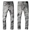 Jeans firmati Jeans da uomo Pantaloni da cowboy Azzurro Uomo Slim Denim Dritto Biker Hole Hip Hop Taglia USA 28-40259D