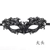 Fashion Lace Sexy Cosplay Toy Costumes Party Nightclub Regina Farfalla Maschera per gli occhi degli animali per il viso Vestito da donna da festa RL172