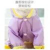 Dog Apparel Cartoon Raincoat Pet Clothes Cat Print Four Legged Clothing Dogs Small Chihuahua Water Proof Summer Purple Girl ChihuahuaDog