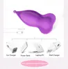 Beauty ItemsBluetooth Butterfly 10 gears Wearable Dildo Vibrator for Women Wireless APP Remote Control Vibrating Panties sexy toys Couple Beauty Items