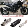 Exhaust Pipe Motorcycle Full Slip On System Connect Link Muffler Tip For Benelli Leoncino 250 TRK251