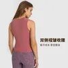 Slim Fit Tank Tops Short High Elastic Yoga Vest Fold Waist Retraction Leisure Sports Running Fitness Gym Clothes Workout Casual Wear