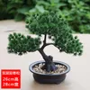 Decorative Flowers & Wreaths Artificial Tree Yingkesong Model Room Exhibition Hall El For Office Household Indoor Display Bonsai Plants Deco
