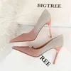 2021NEW Femmes Sexy Scintillant Mince Talons Hauts Stiletto Pompes Femme Glitter Drag Queen Rose Or Talons Scarpins Parti Chaussures De Mariée G220520