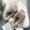 LLUUMIU winter slippers women Fluffy Slippers Shoes Cross Belt Fur Slippers Home Slides Sweet Cute Home Indoor Ladies Furry shoe G220816