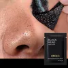Blackhead Peel off masker diepe reiniging zuiverende acne blackhead gezicht neusmaskers verwijderen