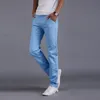 Printemps automne pantalons décontractés hommes coton Slim Fit Chinos mode pantalon homme marque vêtements 9 couleurs grande taille 2838 220704