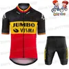 Kids Jumbo Visma Cycling Jersey Set Boys Girls Clothing Children Road Bike Shirts Suit MTB Ropa Ciclismo Maillot 220726