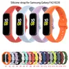 För Samsung Galaxy Fit2 Silicone Strap R220 Två tonersättning Sports armband SM-R220 Fit 2 Watch Band Smart Accessories