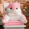 Cushion/Decorative Pillow Sitting Cushion Hamster Multi-purpose Fauteuils Protect Waist Backrest Quilt Living Room Thick Office Chair Sofa A