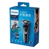 Electric Shaver Original S537004 3-blad Full Body Washing uppladdningsbar rotation Razor Upgrade Double Blade 0314