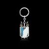 Keychains Attack On Titan 2022 Key Chain Wings Of Freedom Keyrings Anime Holder Metal Charm Men Jewelry Enek22