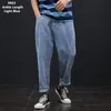 Män jeans baggy män kläder lösa plus size denim byxor mens överdimensionerade blå bredben jean stor 42 44 46 48 man mode byxor