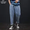 Jeans da uomo Baggy Abbigliamento da uomo Pantaloni larghi in denim taglie forti Pantaloni da uomo oversize blu a gamba larga Large 42 44 46 48 Pantaloni da uomo alla moda