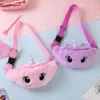 Cute Unicorn kids Fanny Pack Girls Waist Bag Plush Toys Belt Gradient Color Chest-Bag Cartoon Coin Purse Travel Chest Bags