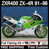 カワサキニンジャZXR 400 CC ZX-4R ZXR400のフルボディキット91 92 93 94 95 96カウリング12DH.16 ZX4R 400CC ZX 4R ZXR-400 1991 1992 1993 1994 1995 1995 1995 1996 ABSフェアホワイトグリーン