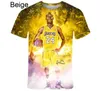 Customized Printed Leisure T Shirt Basketball Player DIY Your Like White Fashion Custom Men's Tops 220608