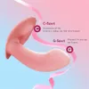 Носимый дилдо вибратор Sexy Toy для женщин 10 -скоростные трусики вибраторы Женская мастурбаторная клитор стимулирует дистанционное управление взрослым
