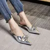 Tasarımcı-2022 Şampanya Gümüş Zarif Topuklu Lüks Ofis Bayanlar Tasarımcı Top Topuklu Elbise Parti Ayakkabı