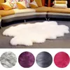 Winter Solid Color Washable Soft Rug Carpet Floor Bed Mat Living Room Decoration