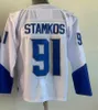 Tampa Bay Hockey Jerseys Nikita Kucherov Steven Stamkos Brayden Point Victor Hedman Brandon Hagel Michael Eyssimont Tanner Jeannot Andrei Vasilevskiy Lecavalier