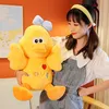 New duck stuffed toy doll hug duck dolls pillow children's holiday gift