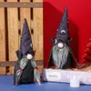 Party Supplies Halloween Gnome Ornament with Black Witch Cloak Hat Plush Doll Decoration for Household Table Kids Gifts XBJK2208