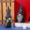 Party Supplies Halloween Gnome Ornament with Black Witch Cloak Hat Plush Doll Decoration for Household Table Kids Gifts PHJK2208