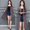 Summer Sun Protection Clothing Cardigan Female Cardigans Long Sleeve Women Lace Coat Jacket Ladies Shawl Outerwear 220726