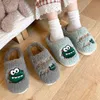 Slippers homens homens algodão de inverno casa encantador de dinossauro quente e grossa de fundo espesso de casal de pelúcia de uns deslizamentos domésticos 220804