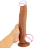 NXY Dildos Female suction cup thick artificial penis 5 5cm long cock anal plug male doll fake JJ adult products 220607