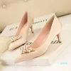 Dress Shoes Bridal Wedding Party Women Pearl Pointed Toe Satin Pumps Bridesmaid Sexy Thin Heels Ladies 6cm High