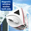 Pulsante di finestre magnetiche doppio lato magnetico vetro di lavaggio delle finestre per la pulizia domestica Strumento staccabile facile da installare 220811