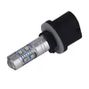 인테리어 장식 자동 LED 안개 램프 881 880 2323 10SMD 50W anti High Power Lampinterior