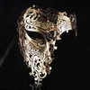 Preto ouro crânio máscara de metal halloween meia face veneziana masquerade masculino branco feminino crânio filigrana festa máscara 2207117668863