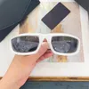 Sunglasses For Women Men Summer 25Y Style Anti-Ultraviolet Retro Plate Full Frame Fashion Glasses Random Box