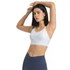 Cross Back Sport Bra High Elasticity Sports Unterwäsche für Frauen, die Fitness -Support -Westen -Tanktops laufen lassen