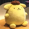 Anime Games Original Pom Purin Stuffed Animal Plush Toy Soft Kawaii Pillow Dolls Gift For Kids Baby Children 220721