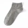 Chaussettes pour hommes 5 Double vente hommes coton grande taille 39-48 haute qualité décontracté respirant bateau court été mâle