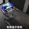 Hushållslyftande stötdämpning Lyxig multifunktion löpband stor skärm ultra bred löpband som kör gymmaskin