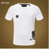 2024 Casual Brand Men's Letter Print Hip Hop Tops Streetwear Tee Shirts For Summer Men Pullover T-shirt Short Sleeve CottonT-shirt S-3XL