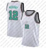'' NBA''Jerseys2022 Gerileme Üyesi 75. Yıldönümü Damian 0 Lillard Basketbol Forması 12 Ja Morant Jaren 13 Jackson Jr Jerseys