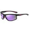BOTERN Neue Sport-Sonnenbrille, polarisierte TR90-Brille für Damen und Herren, farbwechselnde Nachtsicht-Sonnenbrille, winddicht, die Vereinigten Staaten von Amerika, USA