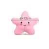 Cute dog toy plush Pets Stars Toy Soft Fleece Dog Toys Shrilling Decompression Tool Pet Squeeze Sound Cats Dog Toys