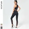 Set da yoga per le donne Senza cuciture Palestra Fitness Sport Outfit Abbigliamento da salotto Crop Top Reggiseno Allenamento Leggings Donna Pantaloni Tuta J220706