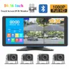 10.36 tum 4ch fordon AHD Monitor System IPS Pekskärm för bil/buss/lastbil 1080p CCTV -kameror Färg natt Vision Parkeringsinspelare Bluetooth Mirror Link