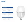 Oply LED-lampa E27 ECO Spara hög effektlampa 20W 30W 40W 50W Kallvit Coll Light Energy Spara