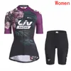 LIV Team Respirant Femmes Cyclisme À Manches Courtes Jersey Cuissard À Bretelles Ensemble D'été Ropa Ciclismo Route Racing Vêtements En Plein Air Vélo Uniforme Costume De Sport Y22062502