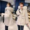 Dames Trench Coats Scene Shooting Down Jacket Vrouw Web Celebrity Live Long in the Style Han Edition Heavy Hair Dik Cotton Padded Jacke