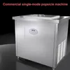 Machine commerciale de suceur de glace 220v/1250w Équipement de traitement des aliments Supermarché Dépanneur Congélateur à mode unique Gelato Popsicle Machine